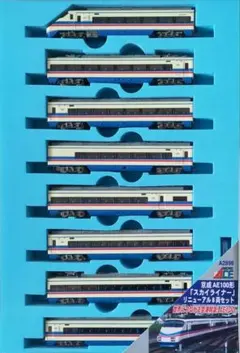 京成 AE100形 HGカプラ仕様 スカイライナー リニューアル マイクロ