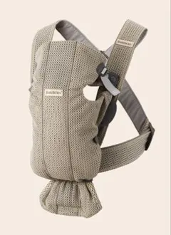 BabyBjörn キャリアMINI Aiメッシュ グレーベージュ 抱っこ紐