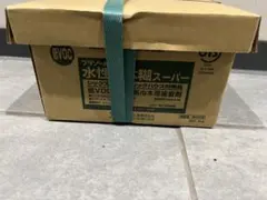 Item thumbnail for item 23506774-211a-4550-bb40-b4c14f1527d1