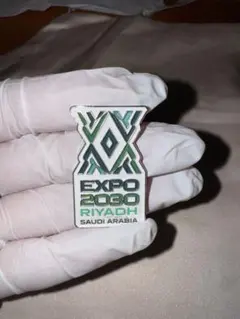 Item thumbnail for item 006af347-e120-4ba6-b9c1-27d7838f03c5
