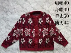 00's vintage ニットセーター アーカイブ グランジ y2k パンク