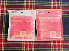 【新品未開封】TWICE 今治タオル ★トレカどれか1枚付き★