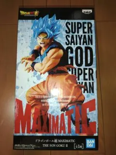 未開封　ドラゴンボール MAXIMATIC THE SON GOKU II