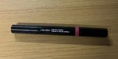 SHISEIDO リップライナーインクデュオ 08 True Redのサムネイル
