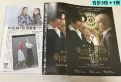 Item thumbnail for item 8d8b4873-4b8a-46fa-966f-0c51d6d0089f