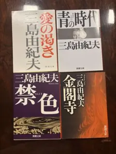 Item thumbnail for item 419ef1b6-2d5d-4889-a427-fc946ee1b62c