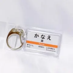 Item thumbnail for item c715fd6d-f209-4a3b-8c57-ed3687ae29bd