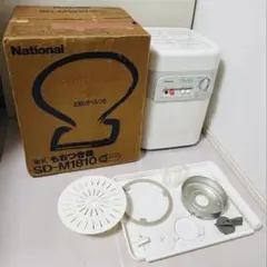 Item thumbnail for item 8e153e44-6bad-4f50-a313-9d96455622c8