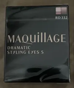 マキアージュ　ドラマティックスタイリングアイズS