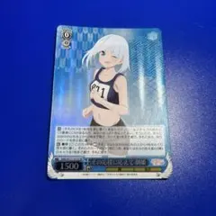 箱庭様 リクエスト 2点 まとめ商品