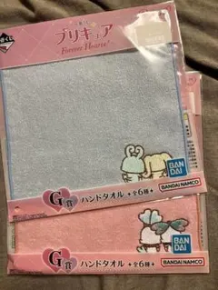 プリキュア一番くじ G賞 ハンドタオル セット