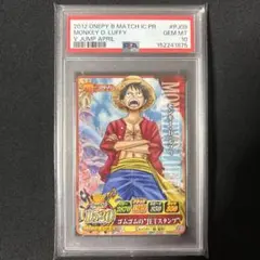2026年最新】ワンピーベリーマッチ psaの人気アイテム - メルカリ