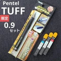 Item thumbnail for item b37bd51e-9653-4264-a394-52da43374015