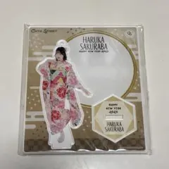 2026年最新】桜庭遥花 アクリルスタンドの人気アイテム - メルカリ