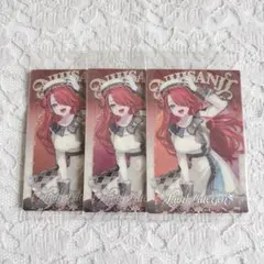 にじさんじウエハース レイン・パターソン