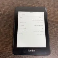 Amazon Kindle Paper White (第11世代) M2L3EK - メルカリ