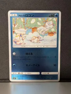 m1894winchester様 リクエスト 4点 まとめ商品