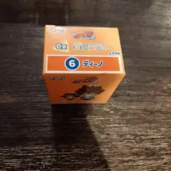 家庭教師ヒットマンREBORN ぷてぃっこ ディーノ