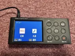 2026年最新】gv-vcboxの人気アイテム - メルカリ