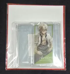 鬼滅の刃 柱稽古編　ランダムキービジュアルアクリルスタンドコースター　不死川実弥