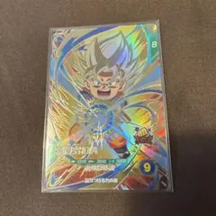 ドラゴンボールスーパーダイバーズ　SDV2-061 孫悟空DA