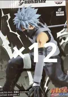 NARUTO 疾風伝 Grandista はたけカカシ フィギュア 21個 - メルカリ
