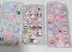 おしりシール 肉球シール ぱんだ ぷにぷに立体シール 3枚セット