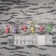 グル〜ミ〜　マスコットチャーム　コンプリート　全6種セット