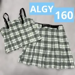 レザー スカート