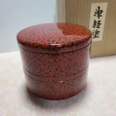 2026年最新】津軽塗 重箱の人気アイテム - メルカリ