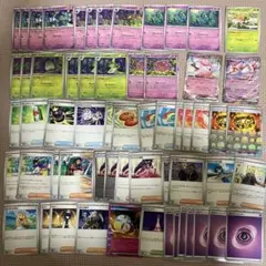 早い者勝ち】 ばけがくれ 構築済みデッキ スリーブ インナースリーブ 