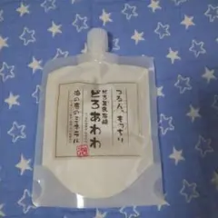 Item thumbnail for item 63147667-c557-4a81-8559-fad141571456