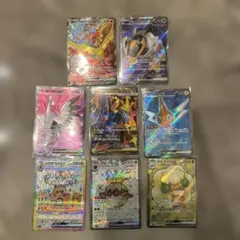 ポケモンカードゲーム　SR まとめ売り　8枚