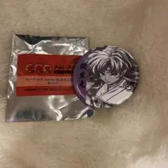 Item thumbnail for item 8bd8c45b-c8b8-4cc0-ac7e-dd495e4e63b7