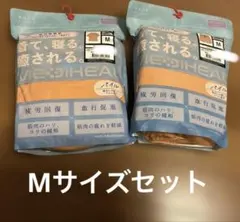 ワークマンレディースメディヒール(R)ルームパイル半袖　オレンジM　上下