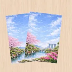 モチピ様 リクエスト 7点 まとめ商品