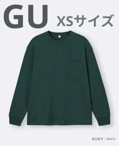 GU ジーユー ヘビーウェイトクルーネックT ダークグリーン XS 長袖のサムネイル
