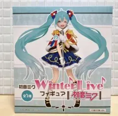 初音ミク Winter Live フィギュア