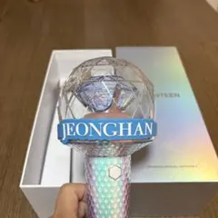 SEVENTEEN JEONGHAN ペンライト carat棒