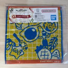 【新品未使用】Mrs. GREEN APPLE 一番くじ Ｇ賞 ジャガードタオル