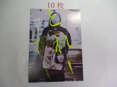 2025年最新】まいきちの人気アイテム - メルカリ