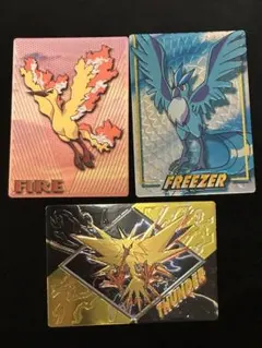 ポケカ　Meijiゲットカード　スーパーコレクション　初代伝説3枚セット meiji ポケモン ゲットカード スーパーコレクション セット 【公式通販】