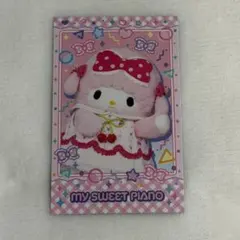 サンリオ キャラポトレ ピアノのサムネイル