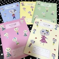 ◼️お薬手帳★おくすり手帳・おしゃれねこ5冊セット♪のサムネイル