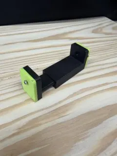 Item thumbnail for item 0df1018a-e428-4907-915d-6a33e68212b7