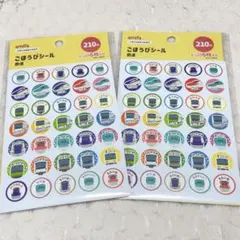 Item thumbnail for item 16df1a4e-97fe-4de5-b37f-e1384458afed