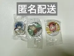 SPY×FAMILY ビッくらポン 3種セット