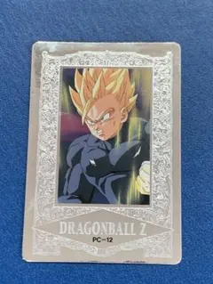 ドラゴンボール カードダス アマダPPカード 171 大猿 - メルカリ
