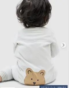 baby gap ボディオール　ロンパース　3-6ヶ月　60 70 ブラナンベア