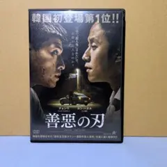 Item thumbnail for item 4ab924f0-726e-44e6-a87b-bed44ebd34ce